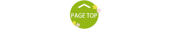 page top